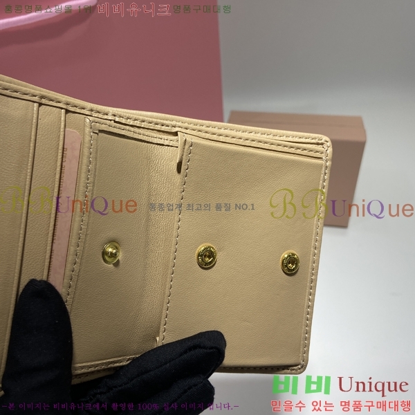 #�̿�̿� ���׶� Ŭ���� ������ 5MV204-101