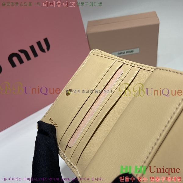 #�̿�̿� ���׶� Ŭ���� ������ 5MV204-101