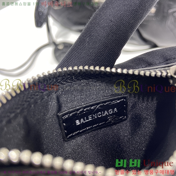 �߷��þư� ��ī�� ����� 8087-a-1