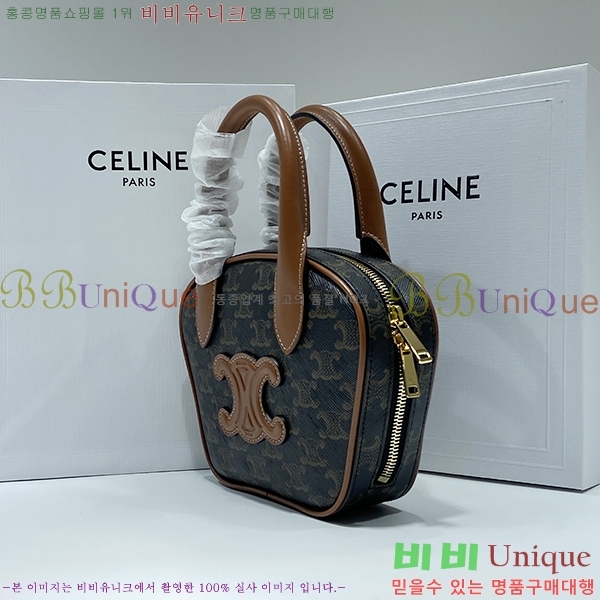 #������ �̴� ������ 110462-100