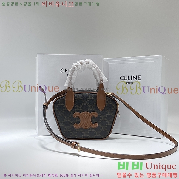 #������ �̴� ������ 110462-100