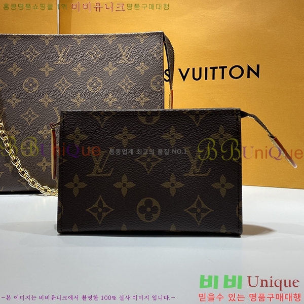 #���̺��� ���Ϸ�Ʈ�� �Ŀ�ġ �� ü�� M81412-100