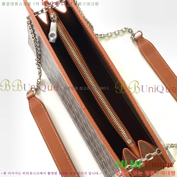 #���ߵ� ��Ʈ���� �翧�� �� 8818-105