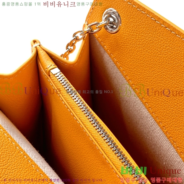 #���ߵ� ��Ʈ���� �翧�� �� 8818-110