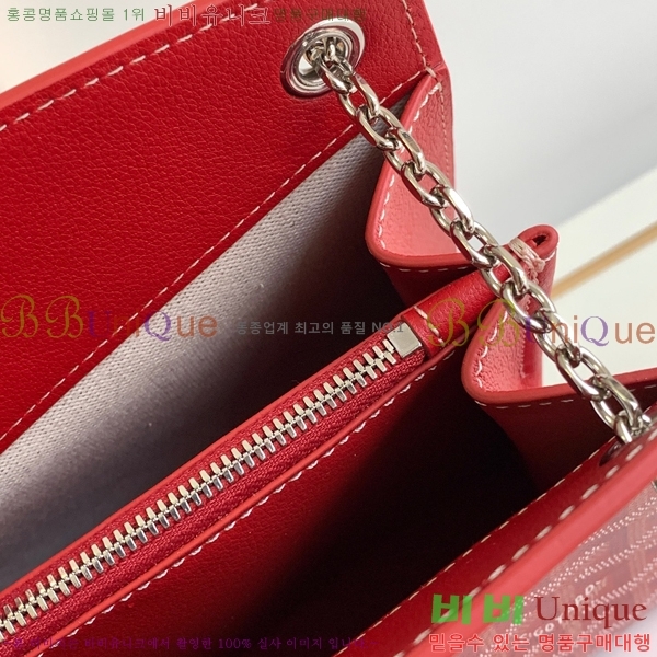 #���ߵ� ��Ʈ���� �翧�� �� 8818-101