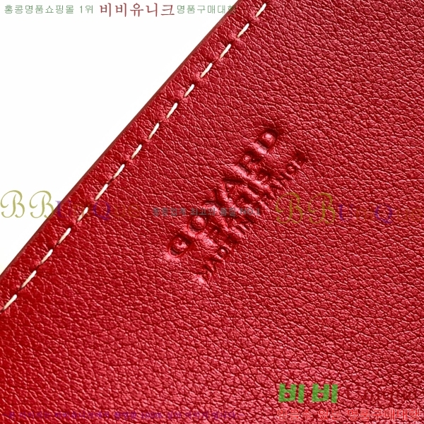 #���ߵ� ��Ʈ���� �翧�� �� 8818-101