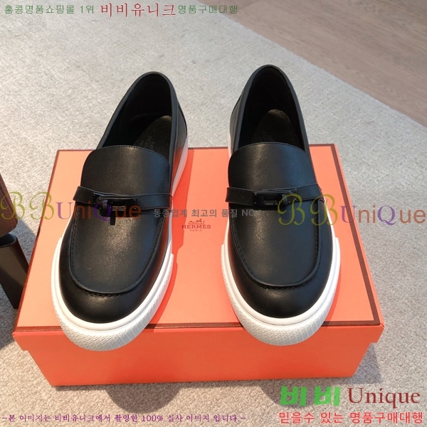 �����޽� ���� �������� H2300665-2