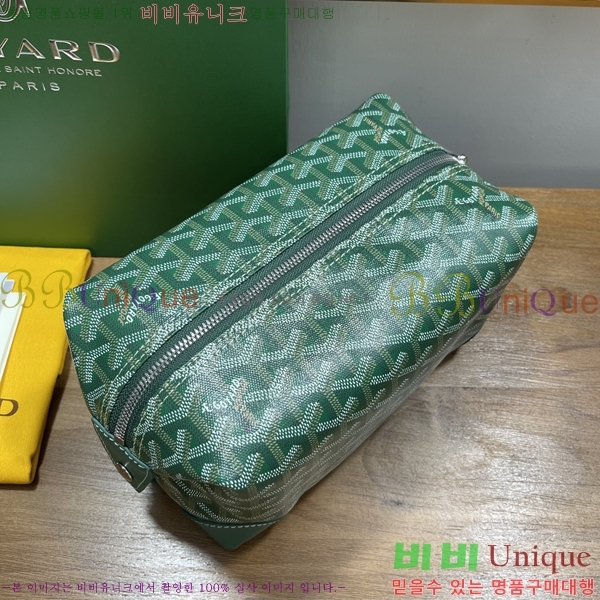 #���ߵ� ���� 25 Ŭ��ġ �Ŀ�ġ 020216-9