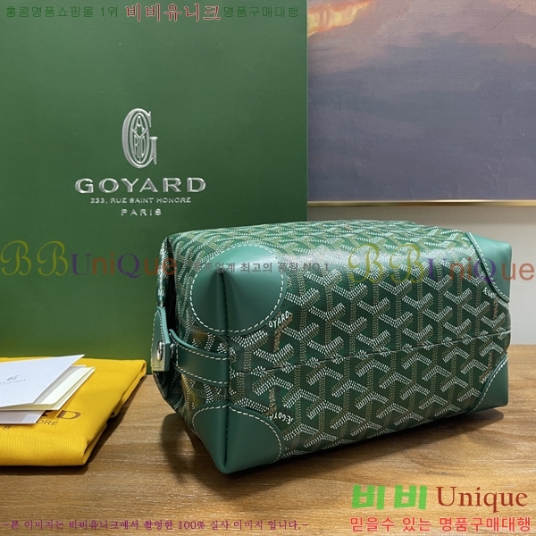 #���ߵ� ���� 25 Ŭ��ġ �Ŀ�ġ 020216-9