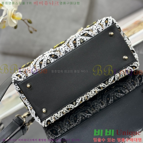 #��� ���̵�� �̵� M0565-701