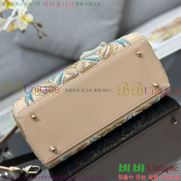 #��� ���̵�� �̵� M0565-700