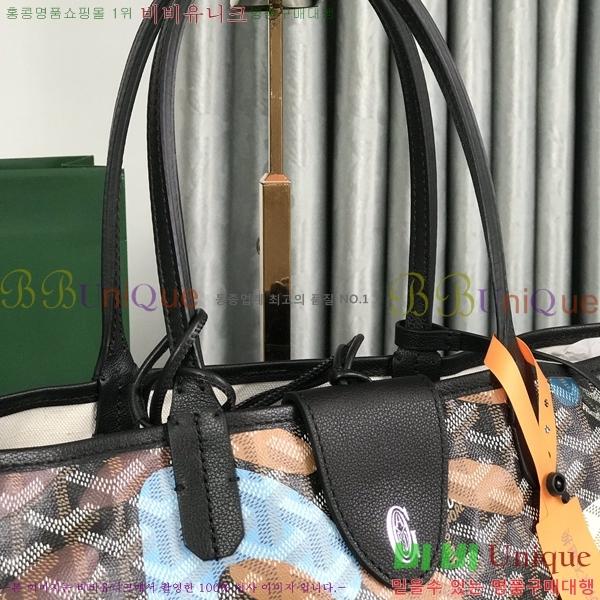 #���ߵ� �����̹� �������۹� GY3658677-101