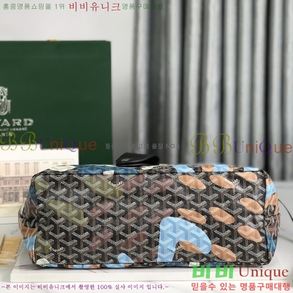 #���ߵ� �����̹� �������۹� GY3658677-101