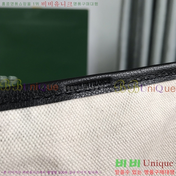 #���ߵ� �����̹� �������۹� GY3658677-103