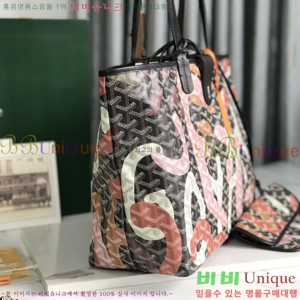 #���ߵ� �����̹� �������۹� GY3658677-103