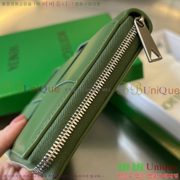 #���װ� ����Ÿ ī��Ʈ ����-����� ���� 679607-102