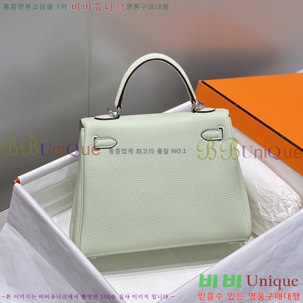 #�����޽� �̸��� 25cm H635486-1003 (����ǰ)