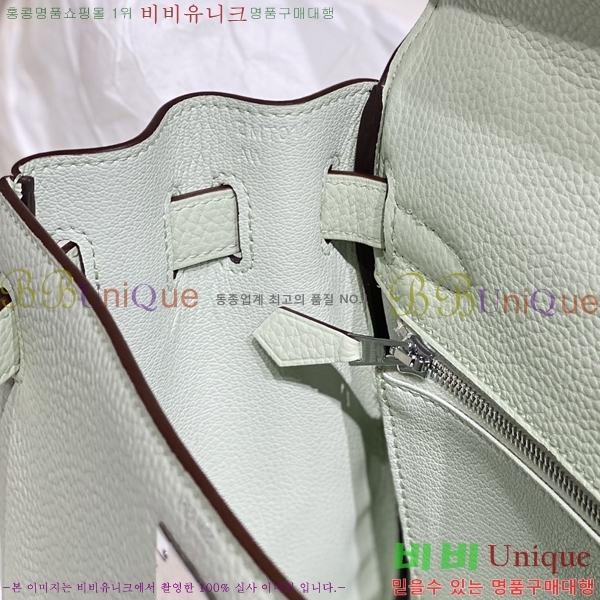 #�����޽� �̸��� 25cm H635486-1003 (����ǰ)