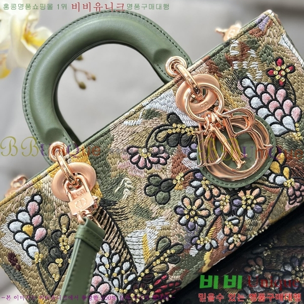 #��� ���̵� �� ���̹� �̵� M054035-701