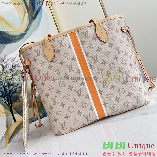 #���̺��� �׹�Ǯ MM M23501-101