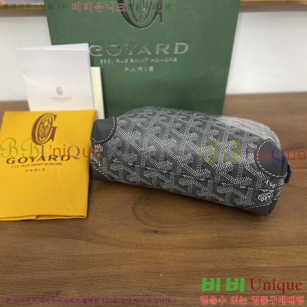 #���ߵ� �浼 ȭ��ǰ �Ŀ�ġ 41251-7