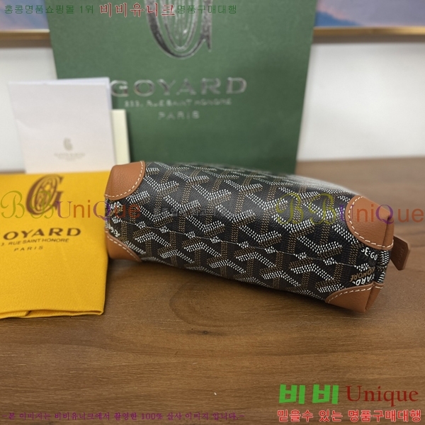 #���ߵ� �浼 ȭ��ǰ �Ŀ�ġ 41251-10