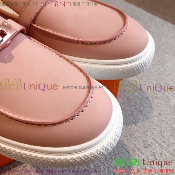 �����޽� ���� �������� H2300665-1