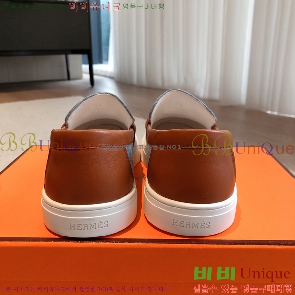 �����޽� ���� �������� H2300665