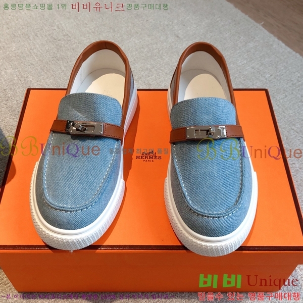 �����޽� ���� �������� H2300665