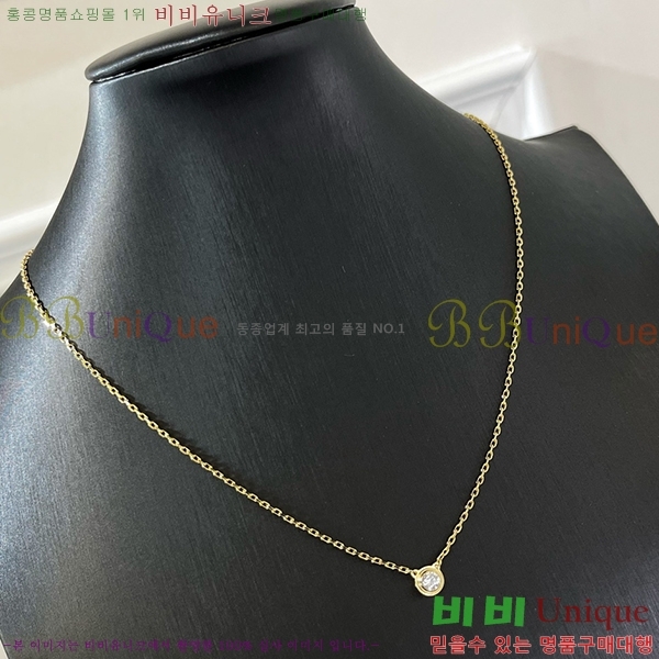 ��쿡 ����� C336110-1