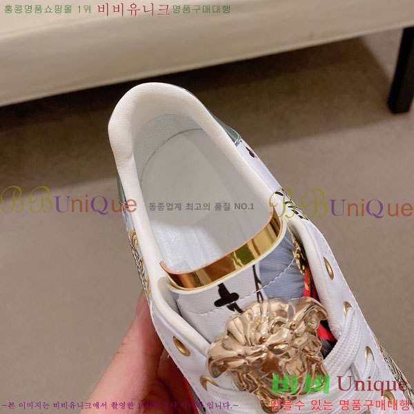 ���� ������ü ����Ŀ�� 3004123-2