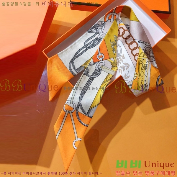 �����޽� Ʈ���� 5H23102160-1 (3�� Į��)