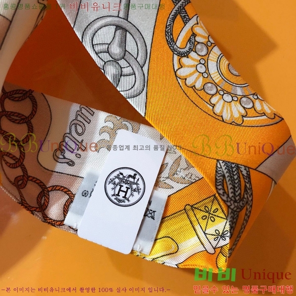 �����޽� Ʈ���� 5H23102160-1 (3�� Į��)