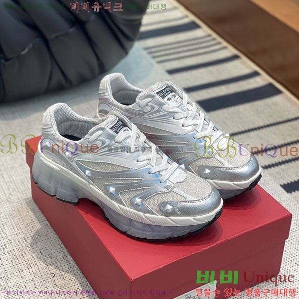 ���� �߷�Ƽ�� ����Ŀ�� A2391714-3