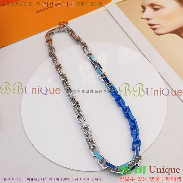 ���� ���̺��� ���׷� ü�� ����� L231073-2