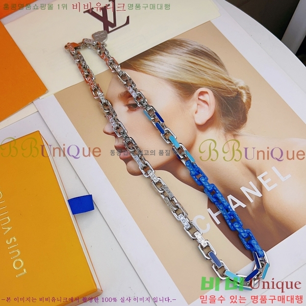 ���� ���̺��� ���׷� ü�� ����� L231073-2