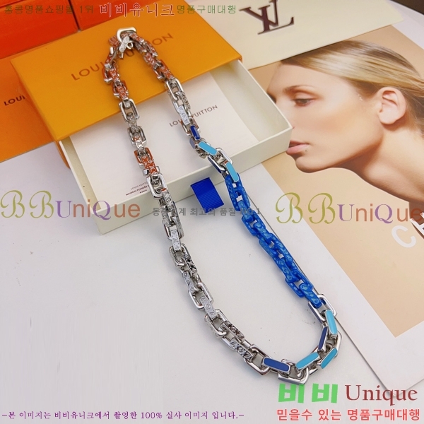 ���� ���̺��� ���׷� ü�� ����� L231073-2