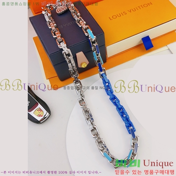 ���� ���̺��� ���׷� ü�� ����� L231073-2