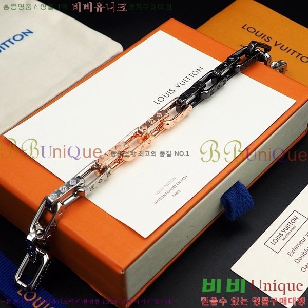 ���̺��� ���׷� ü�� ���� 60L231072-7