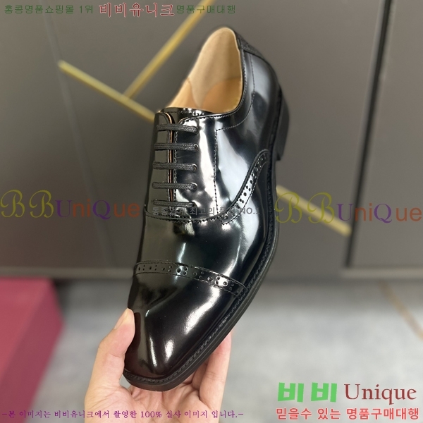 �䷹���� ���� 15432-1