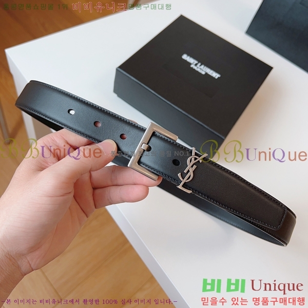 #���ζ� ��Ʈ 15S231036-2 �� 3cm