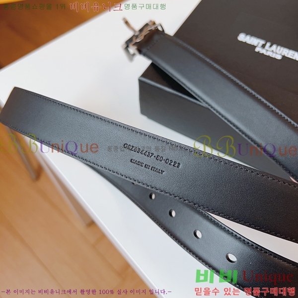 #���ζ� ��Ʈ 15S231036-2 �� 3cm