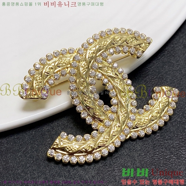 ���� ���ġ  M50069