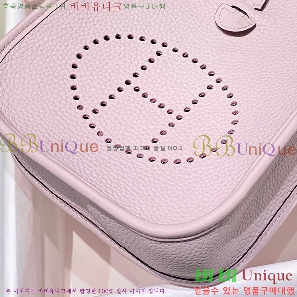 #�����޽� ������ �̴� HEW85838-852