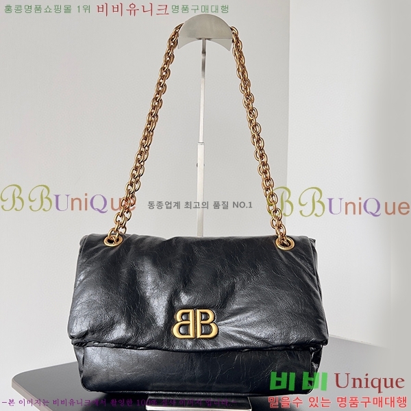 #�߷��þư� ���� ü�ι� ���� �̵�� ���� ���� 52236114