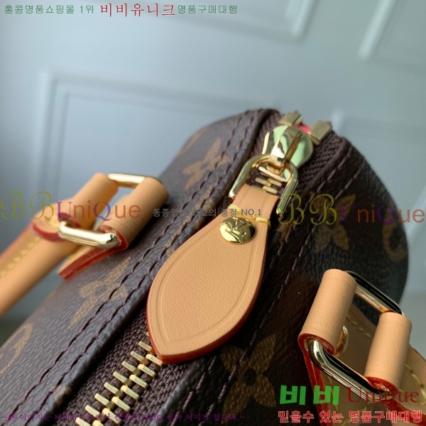 #���̺��� ���� ���ǵ� M82624-100