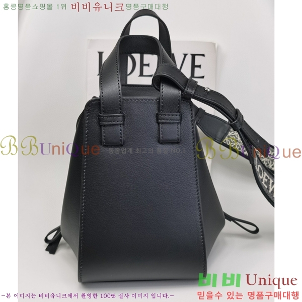 #�ο��� NEW ����Ʈ �ظԹ� 80HA9002-801 (������ ����)