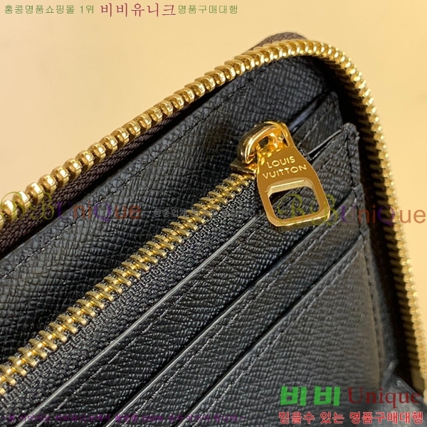 #���̺��� ���� ���� ��Ƽ�� ���� M82590-101