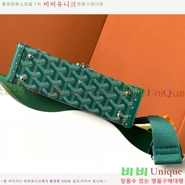 #���ߵ� ī��Ʈ Ʈ��ũ �� GY8821-101