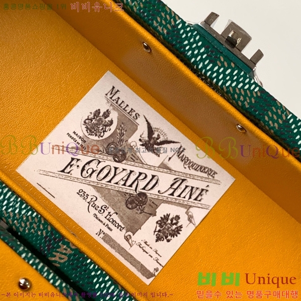 #���ߵ� ī��Ʈ Ʈ��ũ �� GY8821-101